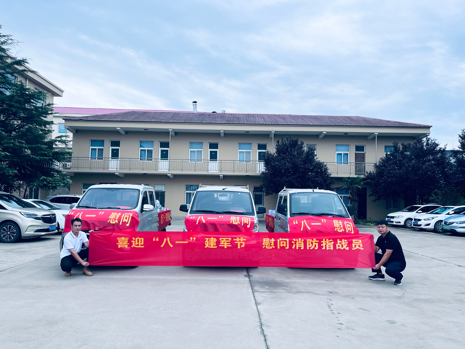山河無恙， 有你皆安。藍海環境科技，向逆行者致敬
