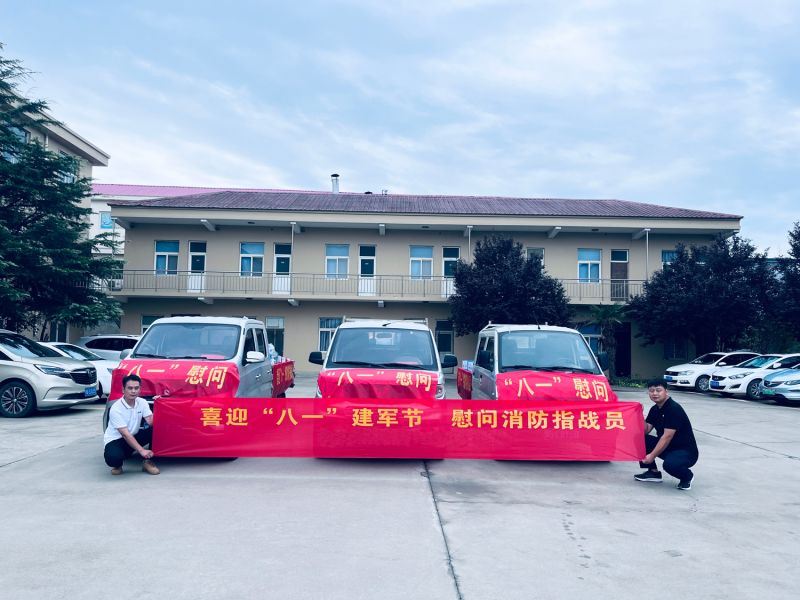 山河無恙， 有你皆安。藍海環境科技，向逆行者致敬