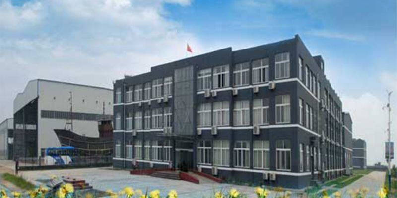 陜西興包企業集團有限公司